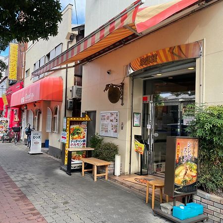Sunhome コリアタウン近く 一軒家貸切り 今里 Osaka Exterior foto